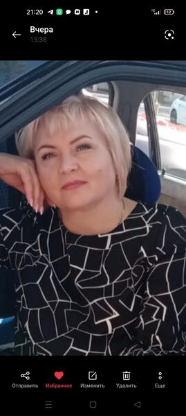  ,   , 53 ,   c 