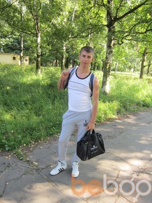  -,   Sergey, 35 ,   ,   , c 