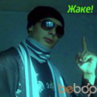  ,   Jake, 32 ,   