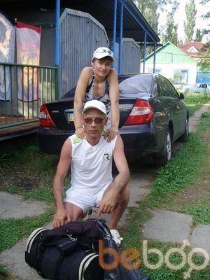 ���������� ��������, ���� ������� �����, 41 ���, ������������ ��� ����� � ���������, c�������� ���������