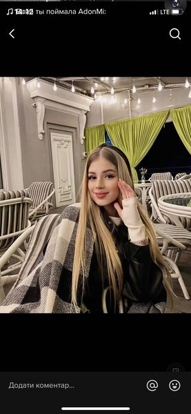 ,   Emilia, 21 ,   ,   