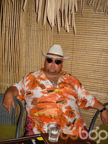 ���������� �����, ���� ������� Bambus, 47 ���, ������������ ��� ������, ����� � ���������, c�������� ���������