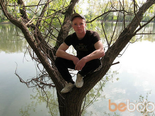  ,   Alexandru, 34 ,   