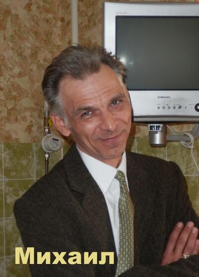  ,   Michail, 54 ,   ,   