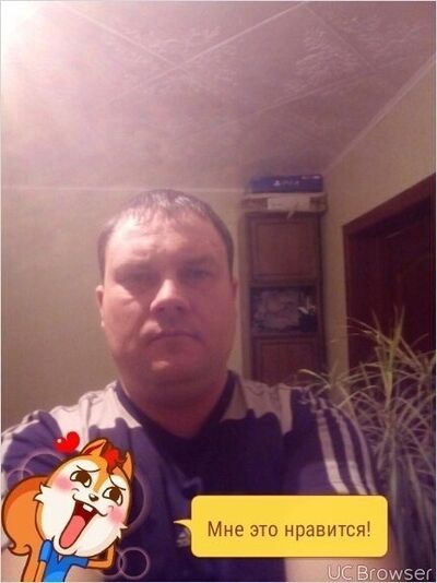  ,   Vitj, 43 ,   