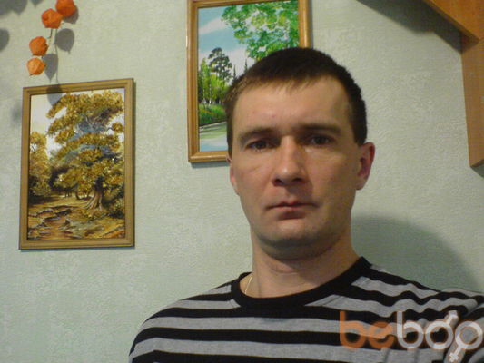  ,   Andrey, 46 ,   