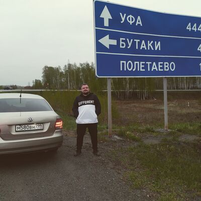  ,   Alexander, 37 ,   ,   