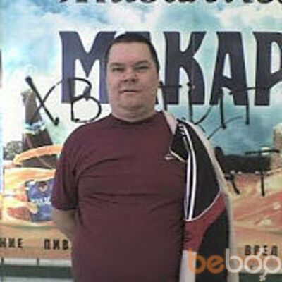  Tunis,   Nadong, 51 ,   