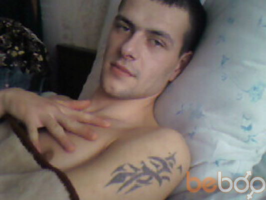  ,   Alex, 39 ,   