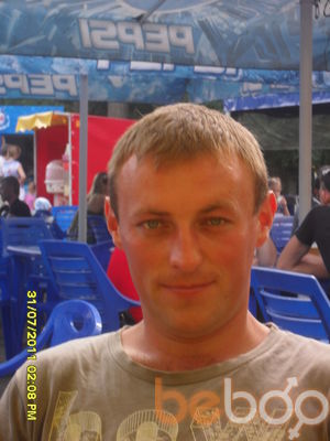 ���������� �����, ���� ������� Den, 44 ����, ������������ 