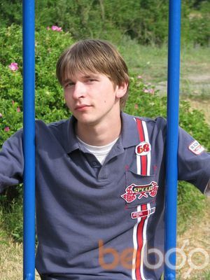  ,   Vladislav, 32 ,   ,   , c 