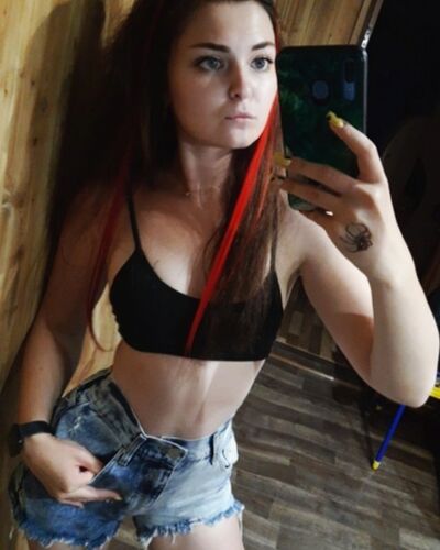  ,   Dasha, 25 ,     
