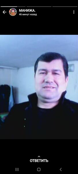  ,   Nurik, 57 ,   ,   