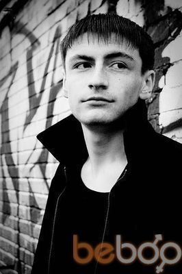 ���������� �����-���������, ���� ������� �����, 38 ���, ������������ ��� ������