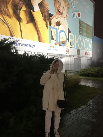  ,   , 21 ,   