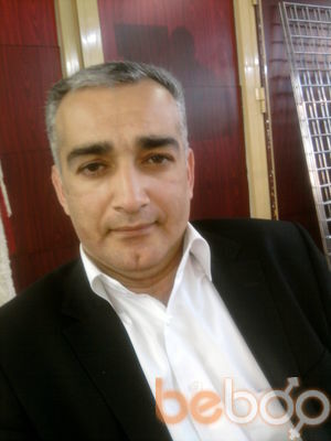  ,   Mego, 53 ,   