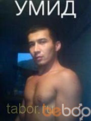  ,   Umid, 39 ,   