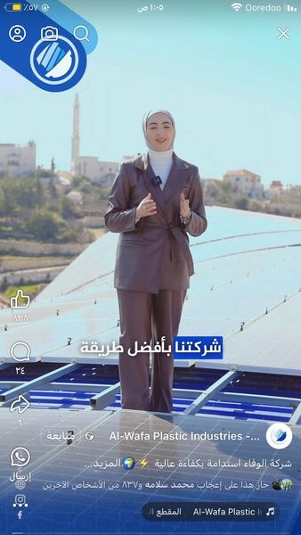  ,   Mohamed, 18 ,   ,   