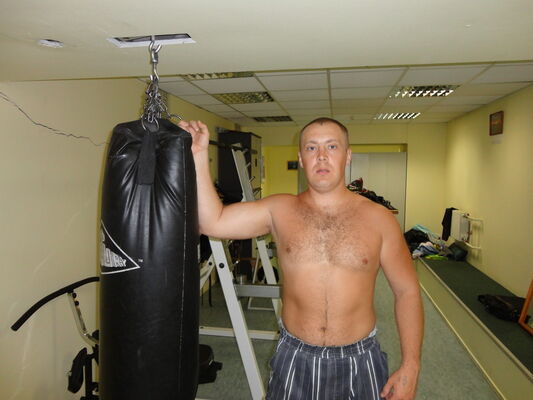  ,   Wlupibol, 44 ,  
