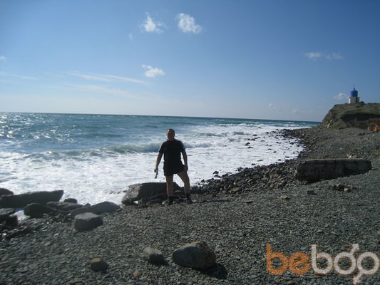 ���������� �����, ���� ������� Albert, 48 ���, ������������ ��� ������, ����� � ���������, c�������� ���������