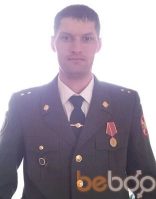 ���������� �������, ���� ������� ����, 44 ����, ������������ ��� ������, ����� � ���������, c�������� ���������