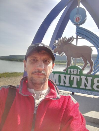  ,   Valeri, 54 ,   ,   , 