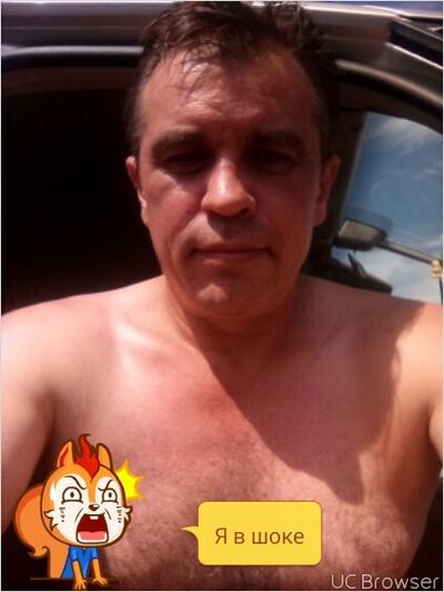 ,   Makc, 53 ,   
