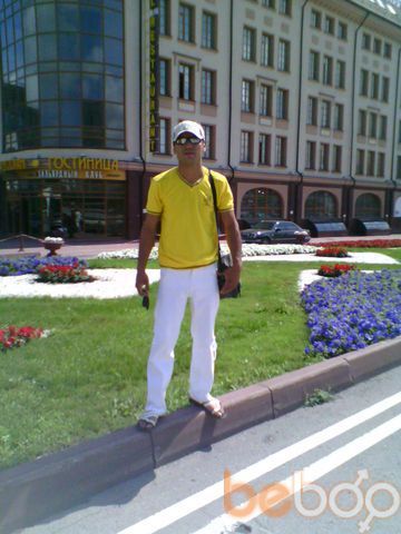  ,   Suhrob, 41 ,   