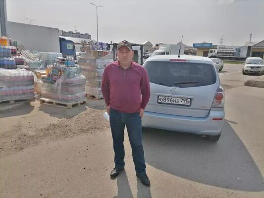  Goddard,   , 45 ,   ,   