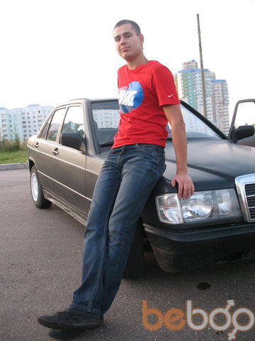  ,   Dima, 36 ,   
