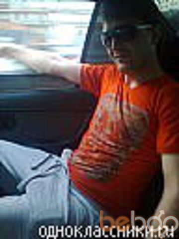  -,   Vovchik, 37 ,   ,   , c 
