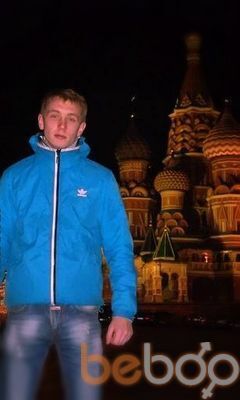 ���������� ������, ���� ������� ����, 33 ����, ������������ ��� ����� � ���������, c�������� ���������