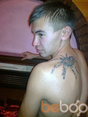  3271956  Yohan, 37 ,    