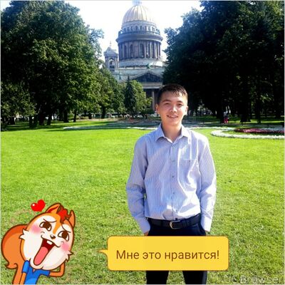  -,   , 31 ,   ,   , c 