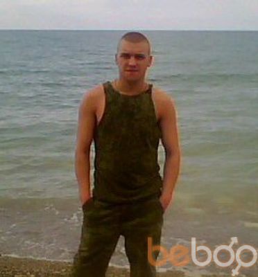 ���������� �����, ���� ������� ����, 38 ���, ������������ ��� ������, ����� � ���������, c�������� ���������