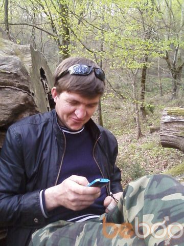  ,   Serega, 46 ,   