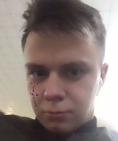  ,   Sergey, 25 ,   ,   