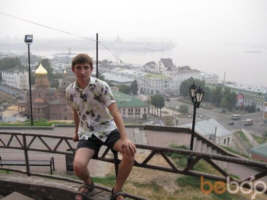   ,   Neyronavt, 38 ,   