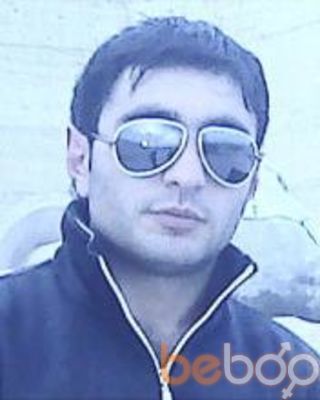  3269486  Ash098513603, 32 ,    