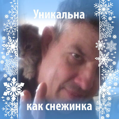  --,   , 55 ,   c 