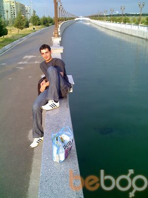 ,   Serdar, 41 ,   ,   , c 