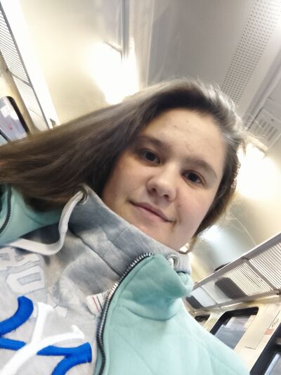  ,   Natasha, 29 ,   c 