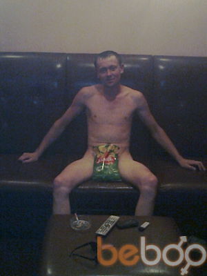  ,   Sergei, 36 ,   