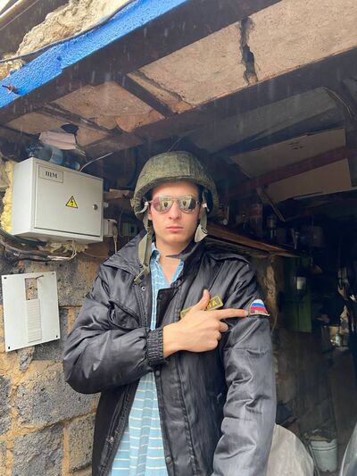  ,   Nikita, 20 ,   ,   