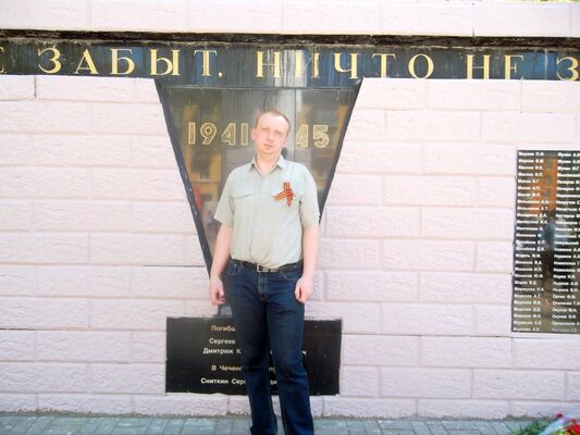  ,   Anton, 37 ,   ,   , c 