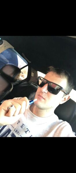  ,   Stanislav, 33 ,   ,   