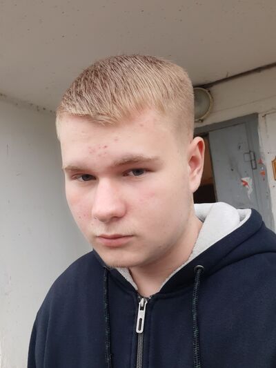  ,   Artyom, 20 ,   ,   