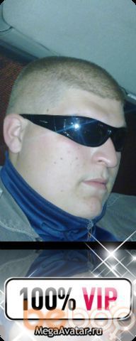  ,   MAKSIMYS, 32 ,   ,   , c 