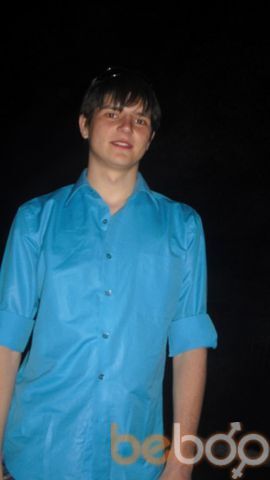  ,   Denys, 34 ,   