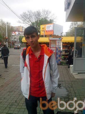  ,   Danyats, 30 ,   
